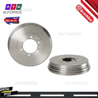 จานเบรคหลัง TOYOTA VIGO 2WD 4X2 ยกสูง 4WD 4X4 REVO 2WD 4X2 ยกสูง 4WD 4X4 FORTUNER 2005-2015 14 D637 10 BREMBO