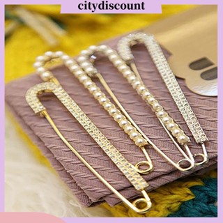 &lt;citydiscount&gt;  เข็มกลัดช่อ เครื่องประดับ ของขวัญ Pin 1ชิ้น