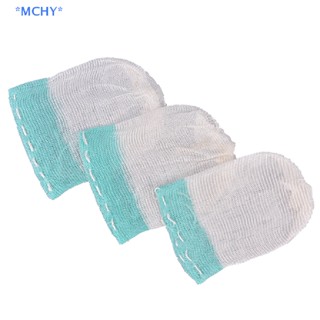 Mchy&gt; โคมไฟแก๊ส ขนาดใหญ่ 500CP สําหรับตั้งแคมป์ 30 ชิ้น
 ใหม่