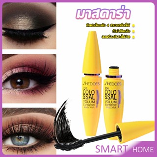 SMART Shedoes มาสคาร่า สูตรกันน้ำ สีดำ โคลอสซอล ติดทนนาน Mascara