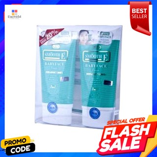 สมูทอี โฟมล้างหน้า เบบี้เฟส 4 ออนซ์ แพ็ค 2Smooth E Cleansing Foam Baby Face 4 oz Pack 2