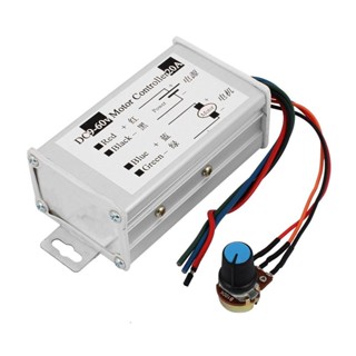 9-60V 20A PWM DC Motor Stepless Variable Speed Controller