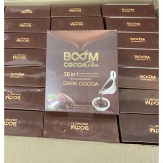 โกโก้บูม Boom CoCoa Plus