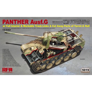 โมเดลประกอบ RFM (Rye Field Model) RM5019 1/35 Panther Ausf.G w/full interior &amp; workable track links