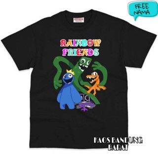 เสื้อยืด ลาย Rainbow friends สีรุ้ง สําหรับทุกเพศ