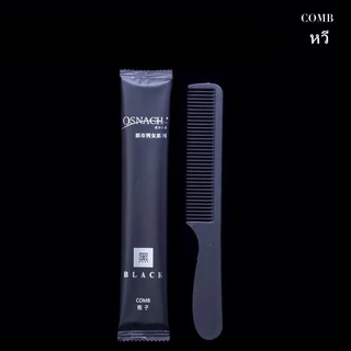 🔥Hot Sale🔥 ของใช้ในห้องน้ำโรงแรม ชุดยาสีฟัน แปรงสีฟันแบบใช้แล้วทิ้ง ห้องพักในโรงแรม ขายแปรงสีฟันขนนุ่ม 2 in 1、แปรงสีฟันโ