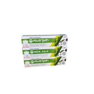 สูตรextra หลอดเล็ก40กรัม แพ็ค3หลอด ยาสีฟันสมุนไพรตราหมอจุฬา