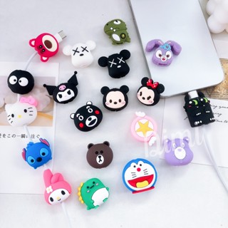 ✅พร้อมส่ง✅ Cable bite ตัวกันสายชาร์จหัก ถนอมสายชาร์จ ลายการ์ตูน ลายขนมน่ารัก ราคาถูก cable protector