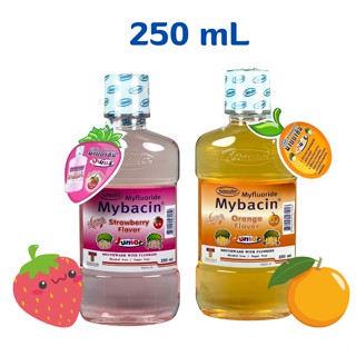 Mybacin มายบาซิน น้ำยาบ้วนปากเด็ก ยี่ห้อมายบาซิน 250 mL Mouth Wash Kids