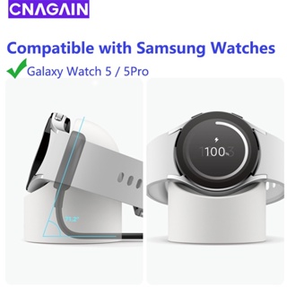 Cnagain ขาตั้งที่ชาร์จ พร้อมสายเคเบิล สําหรับ Samsung Galaxy Watch 5 5 Pro active 2 (40 44 มม.) Galaxy Watch 5 Pro (45 มม.) 2022