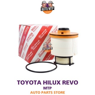 ราคาแท้ศูนย์ TOYOTA 💯% กรองโซล่า กรองดีเซล REVO , NEW FORTUNER แท้ศูนย์ 100% รหัส 0L070 แท้