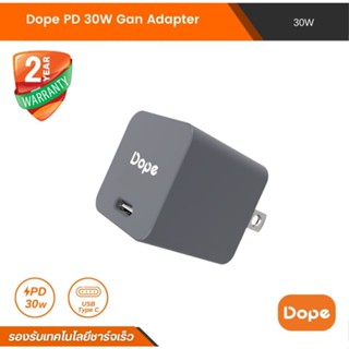 Dope DP-42402 อแดปเตอร์ Type C รองรับชาร์จเร็ว PD 30W รองรับ iPhone14/13/12 ,iPad ,Samsung ,Tablet ,Macbook