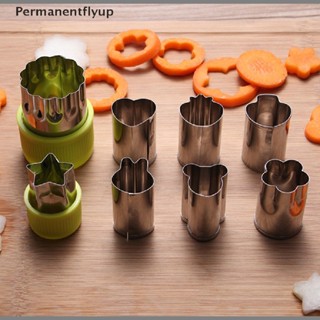 [Permanentflyup] 8Pcs Stainless Steel Flower Shape Fruit Vegetable Peelers Cookies Cutter Mold