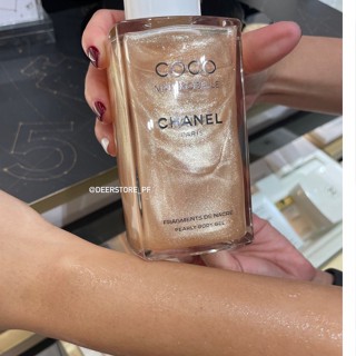 แท้ทั้งร้าน !! แบ่งขายออยล์ตัวใหม่ล่าสุด CHANEL MADEMOISELLE PEARLY BODY GEL