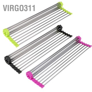 Virgo311 Sink Storage Dish Drying Rack Holder Fruit Vegetable Drainer Kitchen