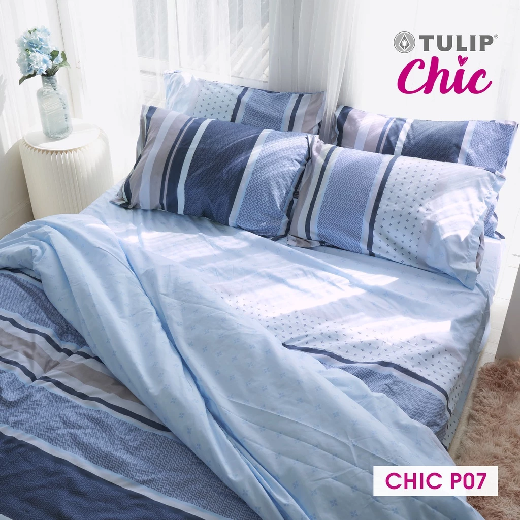 TULIP CHIC พิมพ์ลาย CHIC P07 ชุดเครื่องนอน ผ้าปูที่นอน ผ้านวม สัมผัสนุ่มสบายสไตล์มินิมอล