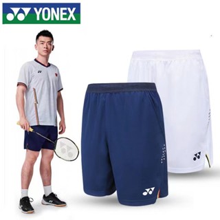 Yonex กางเกงขาสั้น กางเกงกีฬา เทนนิส แบดมินตัน สําหรับผู้ชาย และผู้หญิง เหมาะกับการวิ่ง