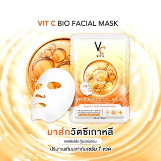 แผ่นมาร์คหน้า VC น้องฉัตร Ratcha Vit c bio facial mask ขาวกระจ่างใส 1 กล่องมี 6 แผ่น