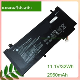 จริง Laptop แบตเตอรี่ TG03XL 11.1V /2960mAh For Split X2 13-F HSTNN-DB5F TPN-W110 723921-2C1 723921-1C1 Series Notebook