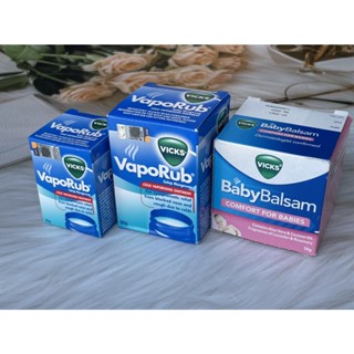 ส่งไวมาก! วิคส์ เบบี้บัลซัม Vicks Baby Balsam / วิคส์ วาโปรับ ใหญ่เล็ก Vicks Vaporub