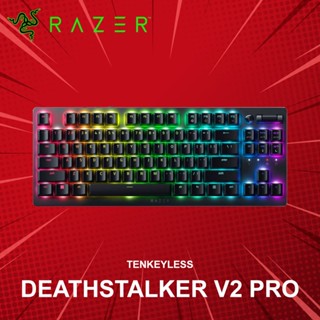 คีย์บอร์ด Razer DeathStalker V2 Pro Tenkeyless (ภาษาอังกฤษ) ประกันศูนย์ 2 ปี