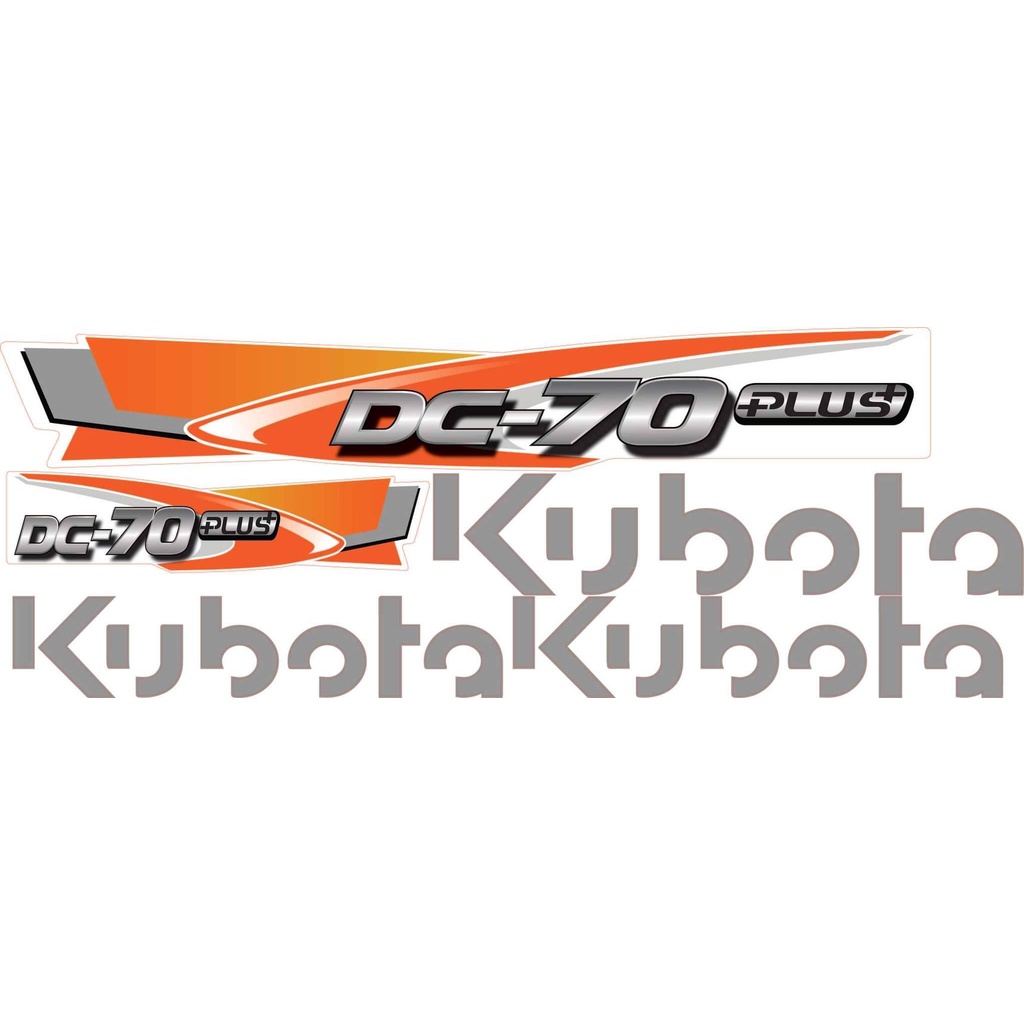 สติ๊กเกอร์รถเกี่ยวข้าว คูโบต้า Kubota DC-70Gplus (รถกระสอบตัวใหม่)