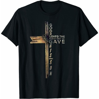 เสื้อผ้าผชเสื้อยืด พิมพ์ลาย John 3:16 Christian Cross สําหรับผู้ชายS-5XL