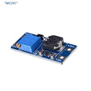 Mchy&gt; MT3608 โมดูลพาวเวอร์ซัพพลาย DC-DC 2V-24V เป็น 5 9 12 28V ปรับได้