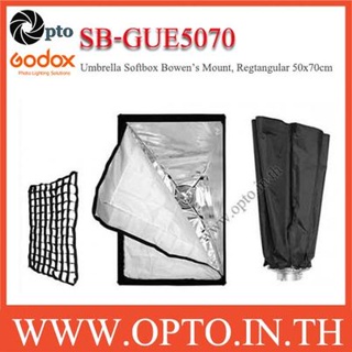 SB-GUE5070 Umbrella SoftBox Bowens Mount , Rectangular 50×70CM ซอฟท์บ๊อกซ์ไฟสตูดิโอ