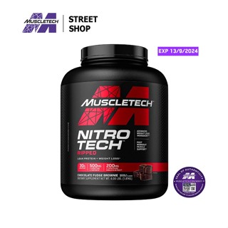 MuscleTech - Nitro Tech Ripped 4lbs - Whey Protein, Weight Loss โปรตีนสำหรับการลดน้ำหนัก