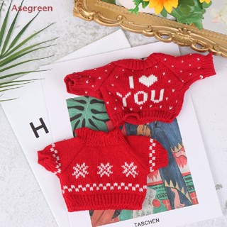 [Asegreen] เสื้อผ้าตุ๊กตาเป็ด 30 ซม. อุปกรณ์เสริม 1 ชิ้น