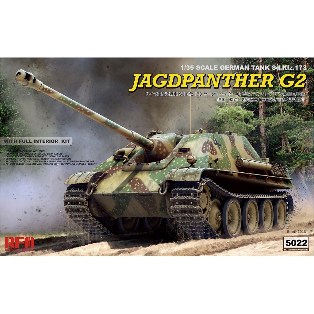 Scale Model RFM 1/35 RM5022 Jagdpanther G2 w/full interior &workable track links