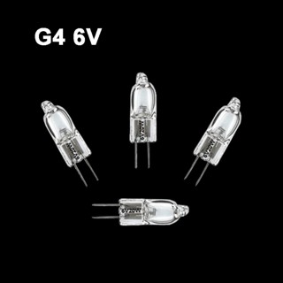 หลอดไฟฮาโลเจน 6V G4 ความสว่างสูง สําหรับกล้องจุลทรรศน์ ค้นหาไฟฉาย 5 ชิ้น