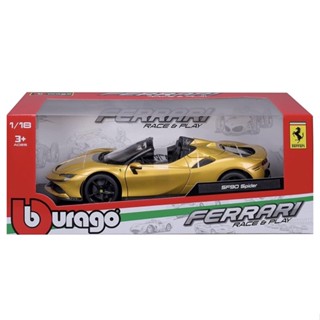 โมเดลรถเหล็ก 1/18 Ferrari SF90 Spider [Bburago]