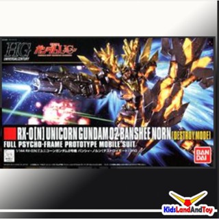 4573102587800 HGUC 175 1/144 Unicorn Gundam 02 Banshee Norn (Destroy Mode) Gundam Model Kits)