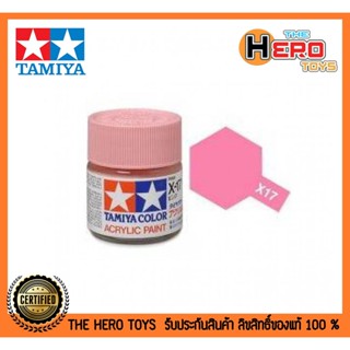 Tamiya Acrylic X-17 Pink