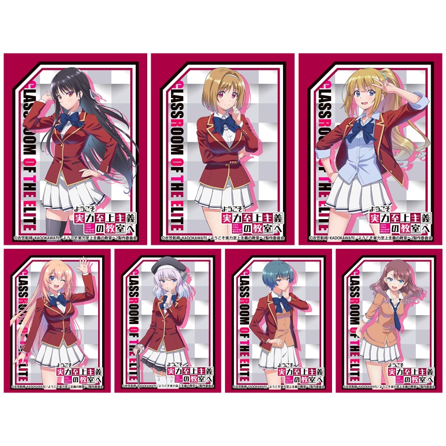 Chara Sleeve Classroom of the Elite 2nd Season : Horikita, Kikyou, Kei, Honami, Arisu, Mio, Maya -  