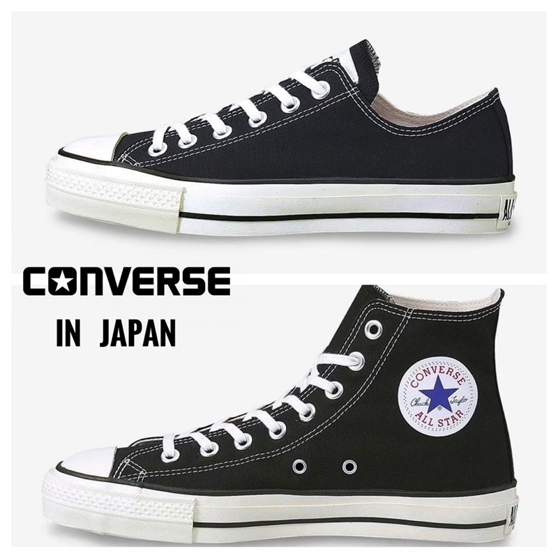 CONVERSE ALL STAR OX BLACK IN JAPAN