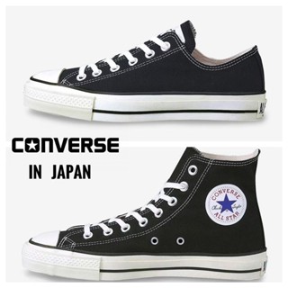 CONVERSE ALL STAR OX BLACK IN JAPAN