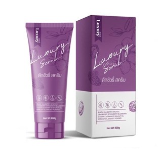 สครับลักชัวรี่ Luxury Scrub ขนาด 200 กรัม