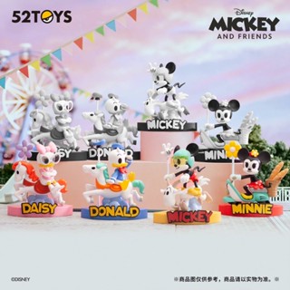 ❣️พร้อมส่ง…แบบยกกล่อง❣️52TOYS • Mickey and Friends Carousel Series ม้าหมุน