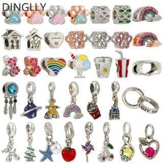 Dinglly จี้ลูกปัด รูปกรงเล็บแมว สีรุ้ง สําหรับทําเครื่องประดับ ต้นคริสต์มาส DIY