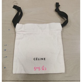 ถุงผ้ากันฝุ่น Celine​ สีขาวรุ่นใหม่