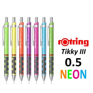 ดินสอกด รอตติ้ง ทิกกี้0.5 / Rotring Tikky 0.5 Mechanical Pencil