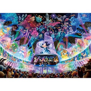 2000 Piece Jigsaw Puzzle Disney Water Dream Concert (73x102cm)