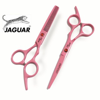 ถูก/แท้ Jaguar 1คู่ กรรไกรตัดผมจากัวร์  ขนาด 6 นิ้ว (สีชมพู)