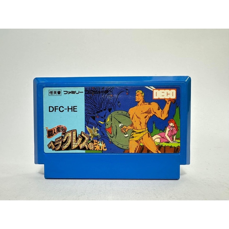 (1) ตลับแท้Famicom(japan)  Herakles no Eikou: Toujin Makyouden