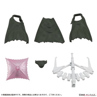 211132 ensemble part20 132 MS Weapon Set