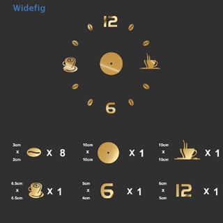Widefig นาฬิกาแขวนผนัง 3d มีกาวในตัว สไตล์โมเดิร์น สําหรับตกแต่งบ้าน ออฟฟิศ