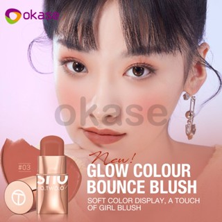 [สินค้าขายดี] O.TWO.OCosmetic Blush Stick Hydrating Glossy Lip And Cheek Blush 6 Colors Beauty Makeup TH